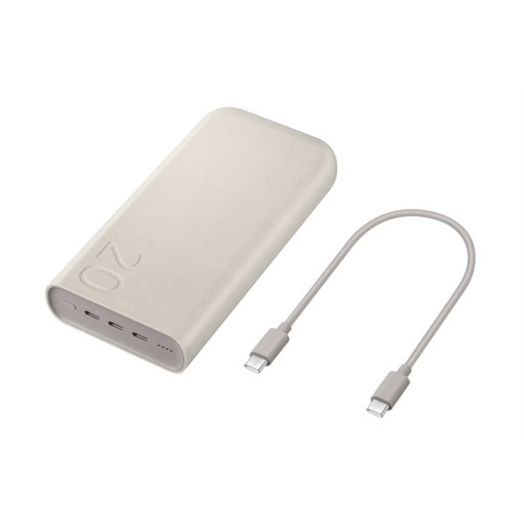 Samsung EB‑P4520 20000mAh 45W