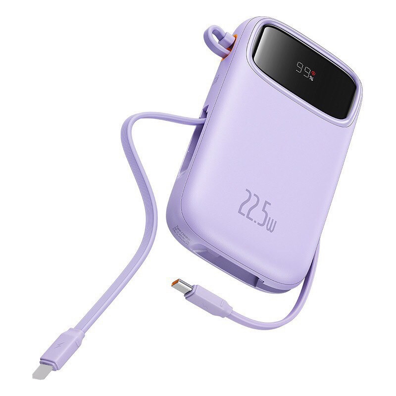 Baseus QPow2 20000mAh